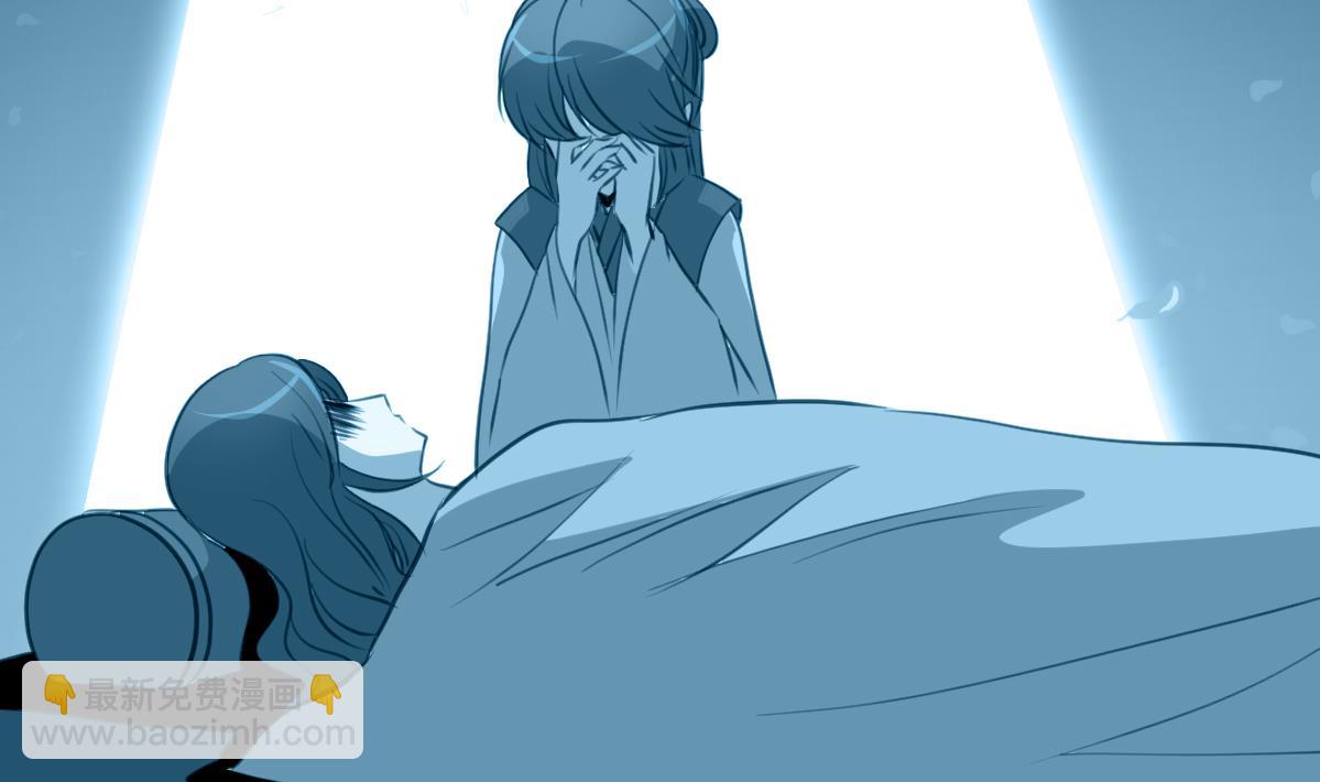 第130话  毕竟是亲生的-第131话