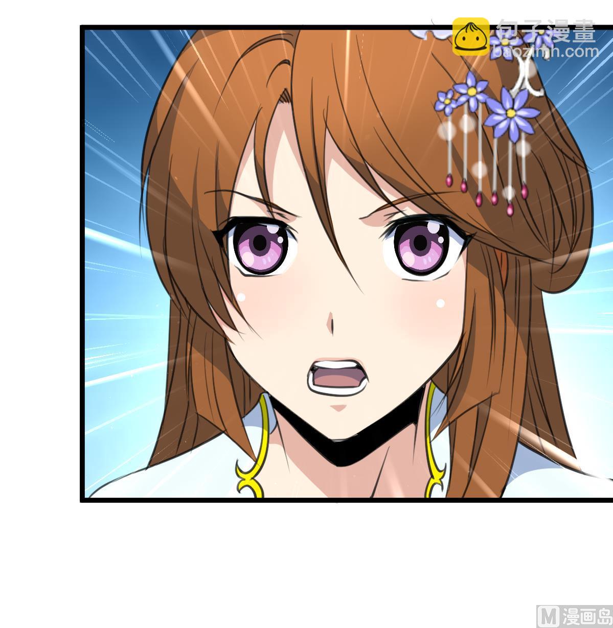 第130话  毕竟是亲生的-第131话