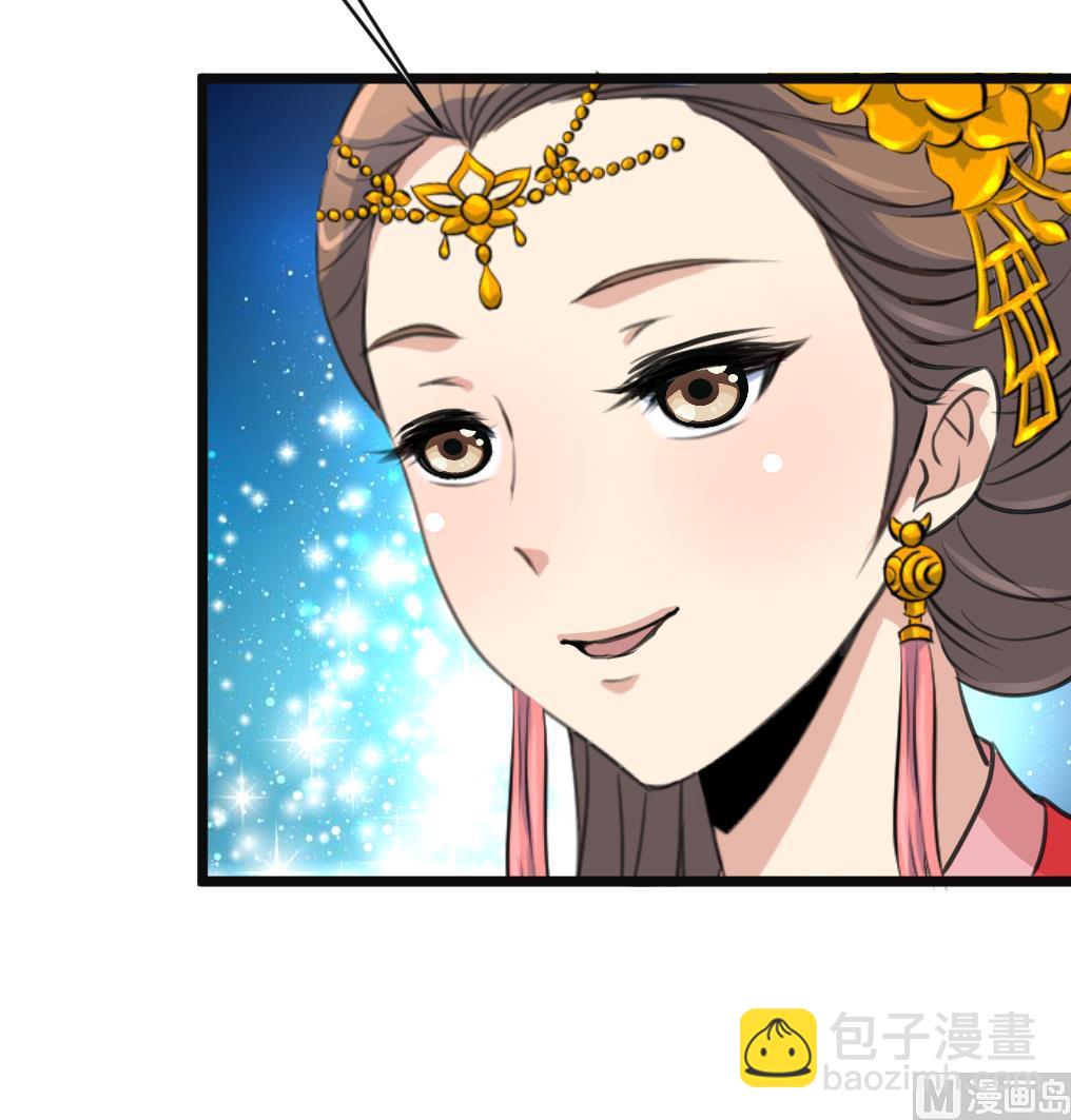 第132话  长乐会云姬-第133话