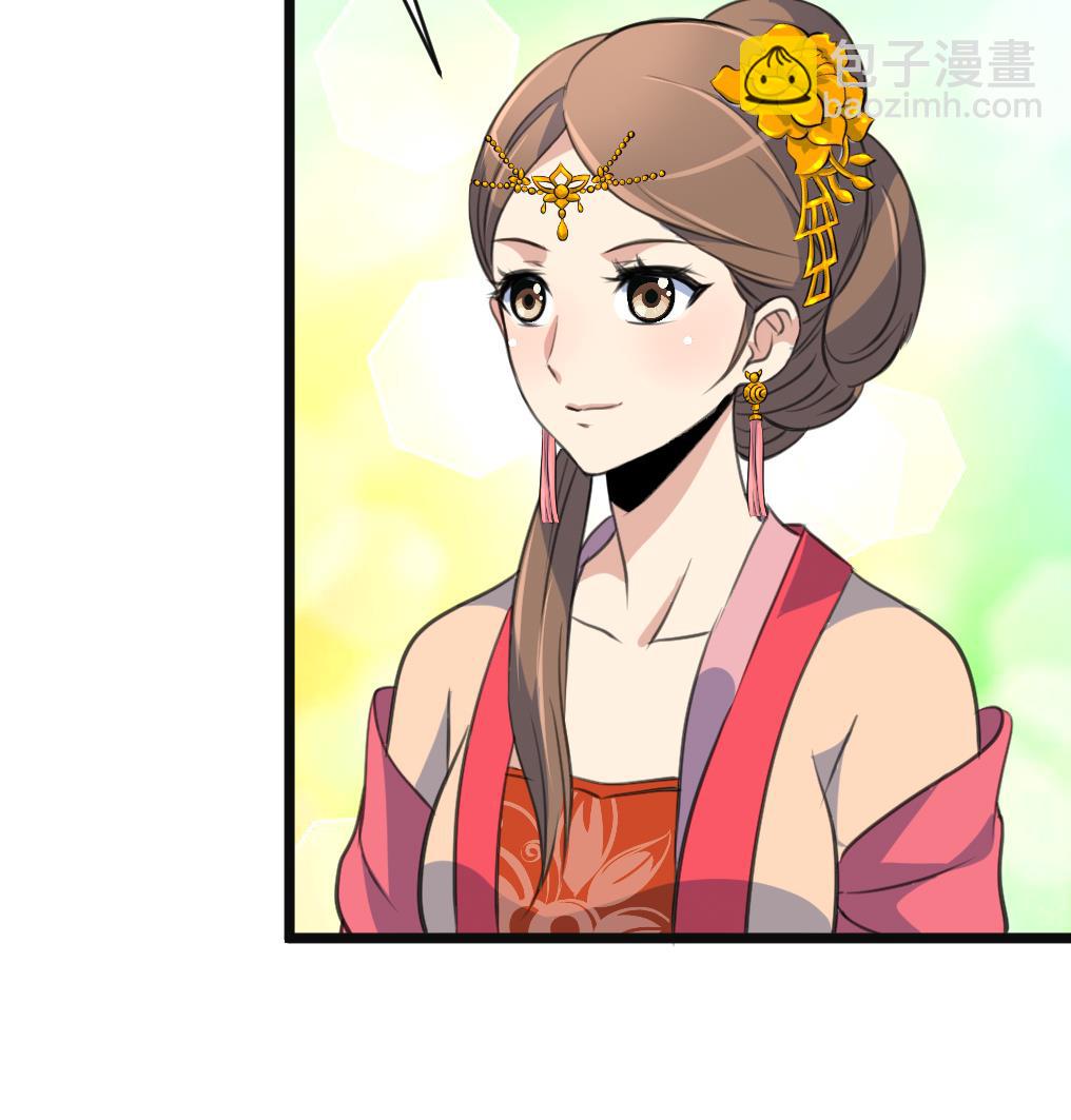 第132话  长乐会云姬-第133话