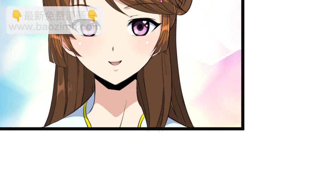 第134话  搭台唱戏-第135话