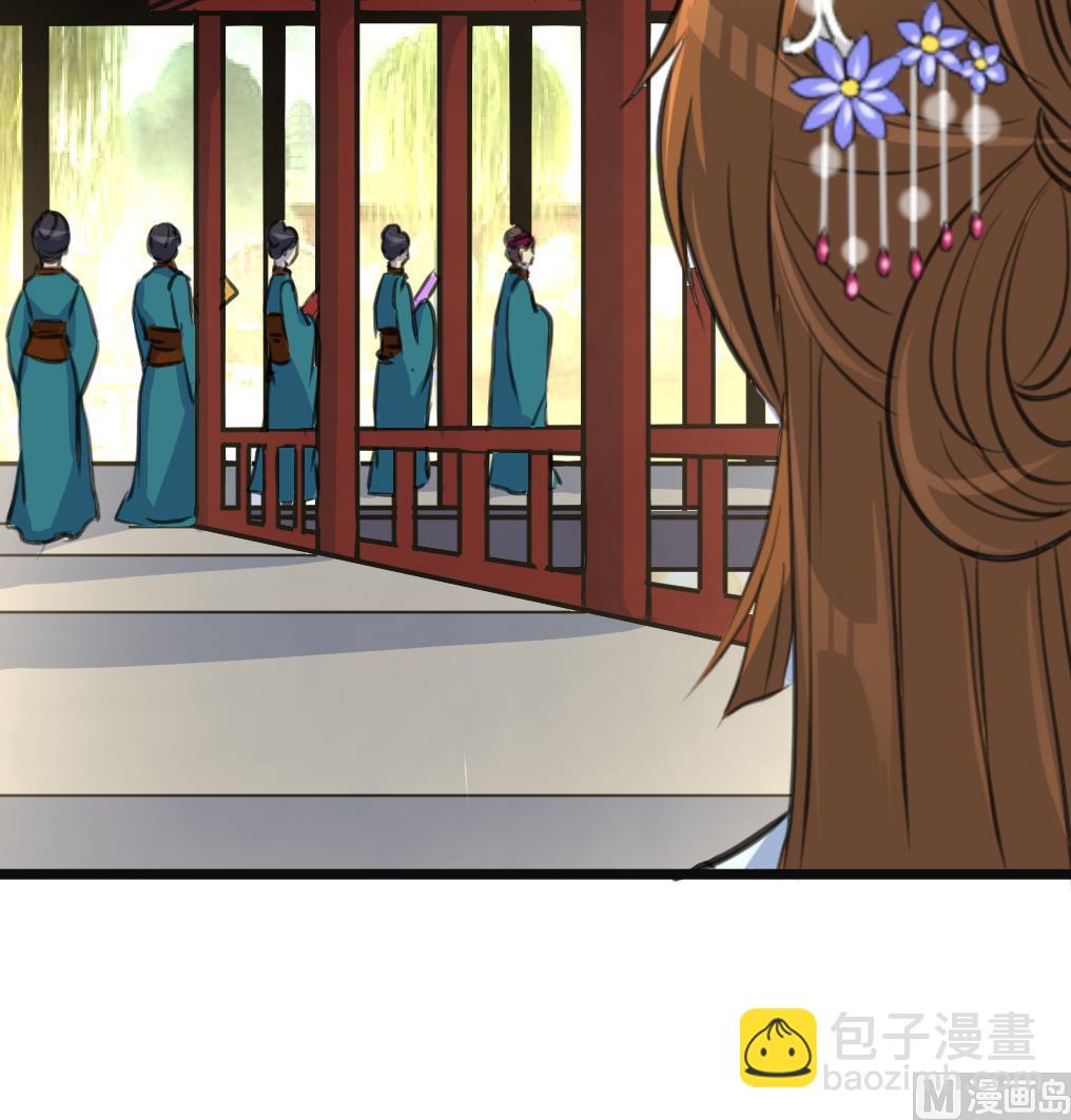 第134话  搭台唱戏-第135话