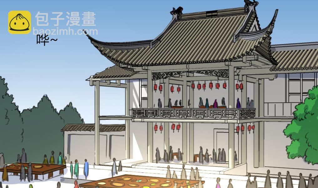 第134话  搭台唱戏-第135话