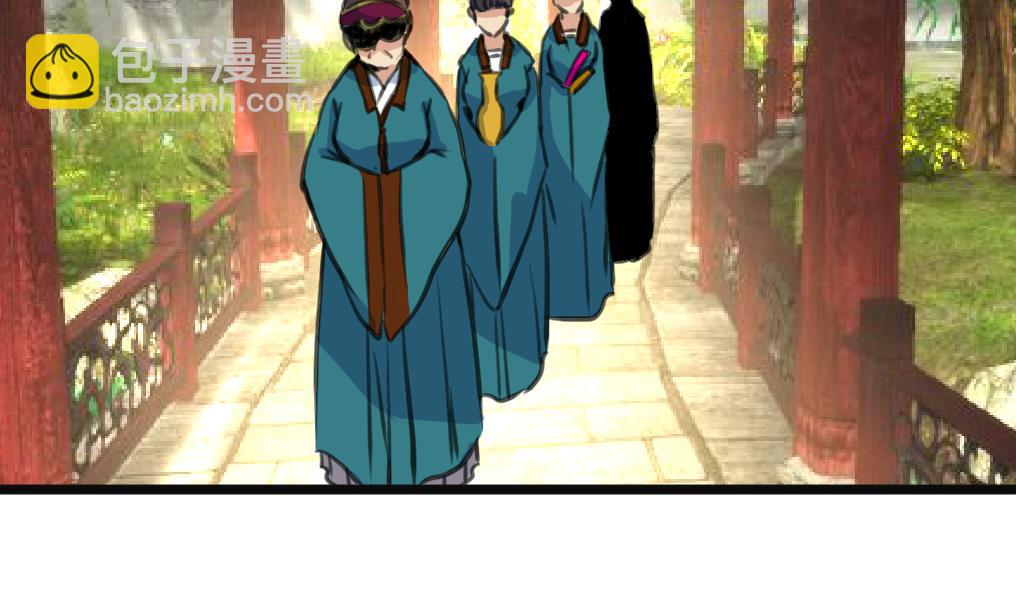 第134话  搭台唱戏-第135话