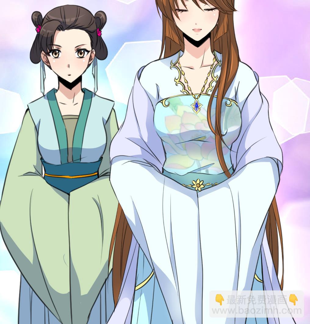 第134话  搭台唱戏-第135话