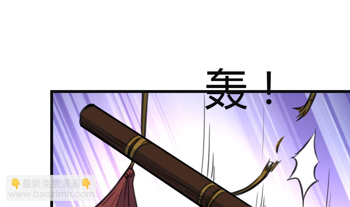 第136  戏台的意外-第137话