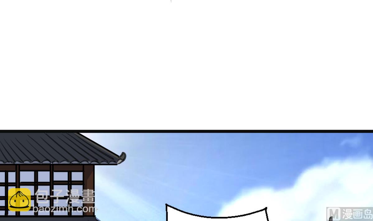 第136  戏台的意外-第137话