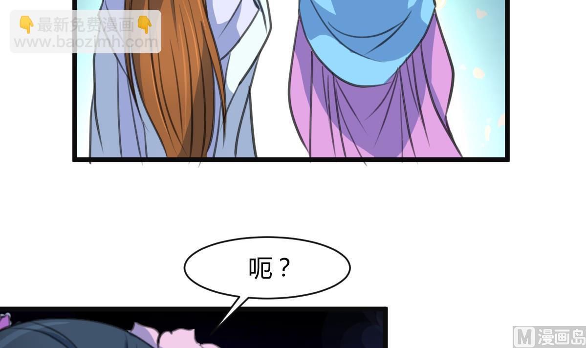 第136  戏台的意外-第137话