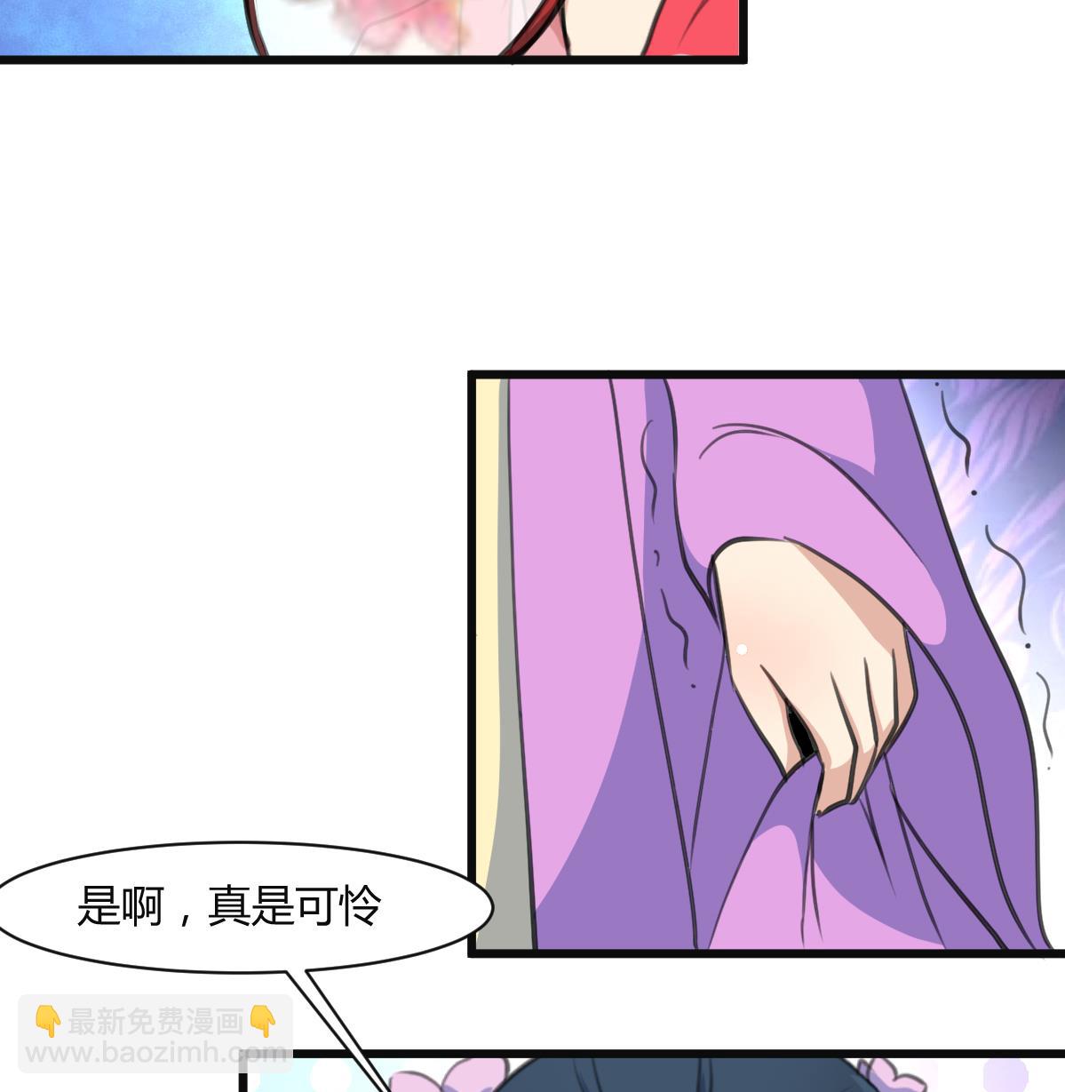 第136  戏台的意外-第137话