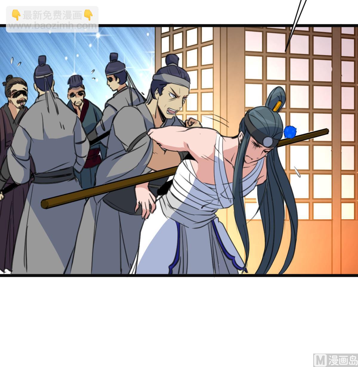 第138话  话中有话-第139话
