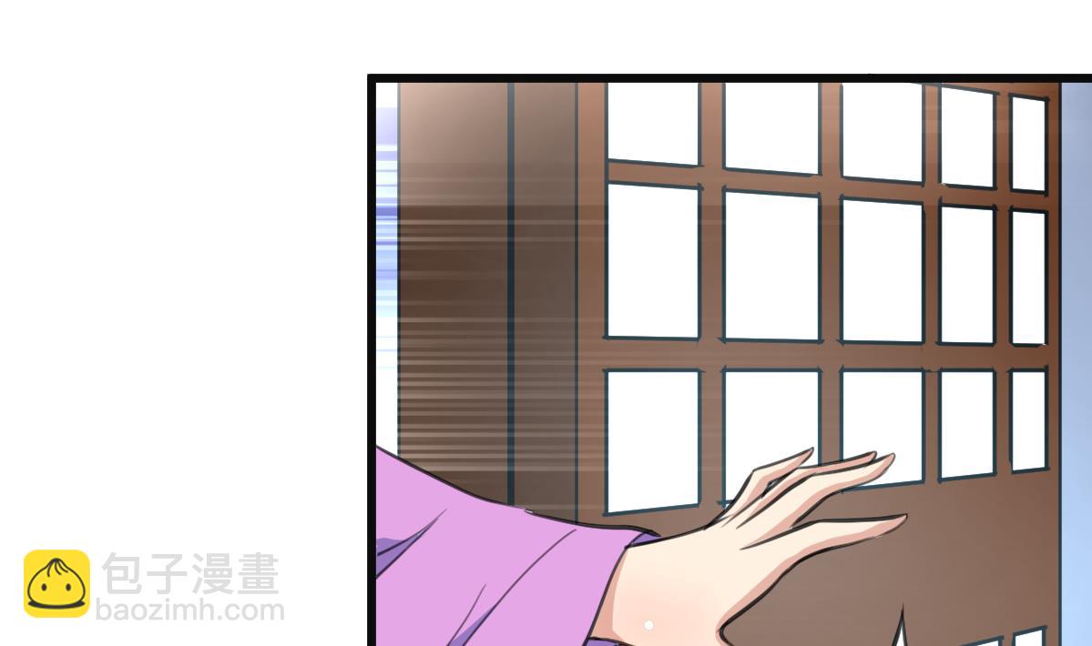 第138话  话中有话-第139话