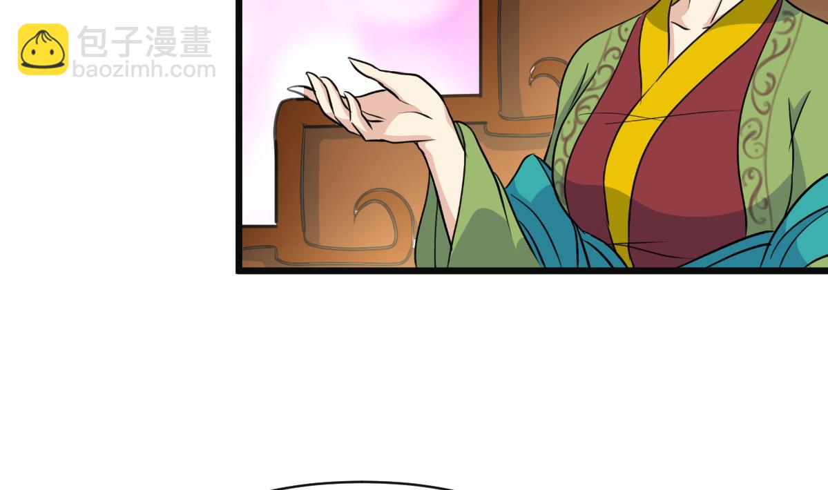 第138话  话中有话-第139话