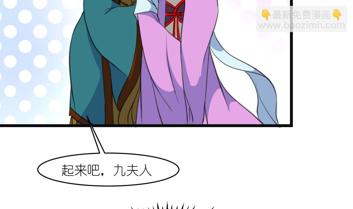第138话  话中有话-第139话