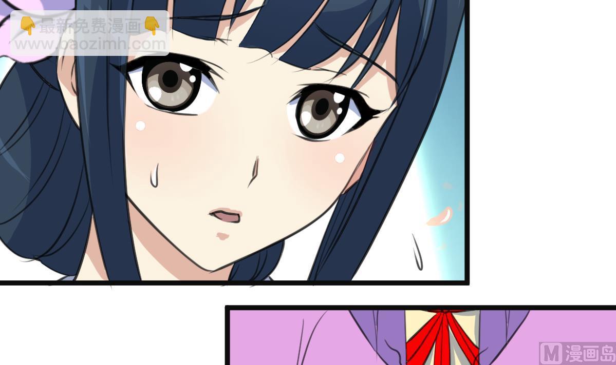 第138话  话中有话-第139话