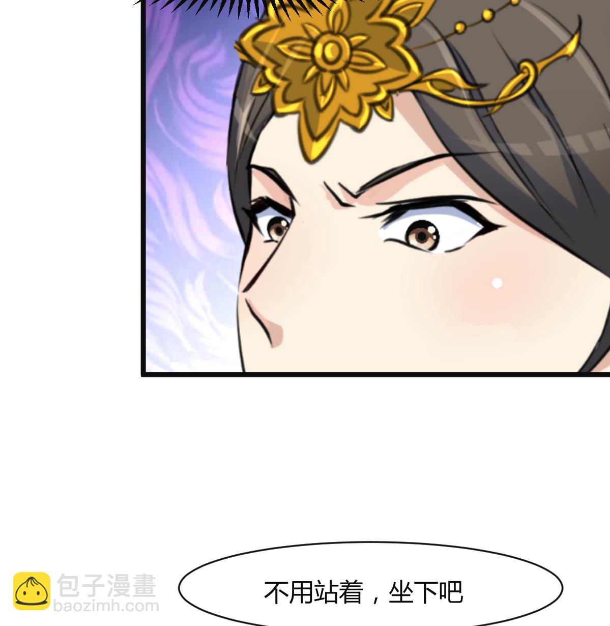 第138话  话中有话-第139话