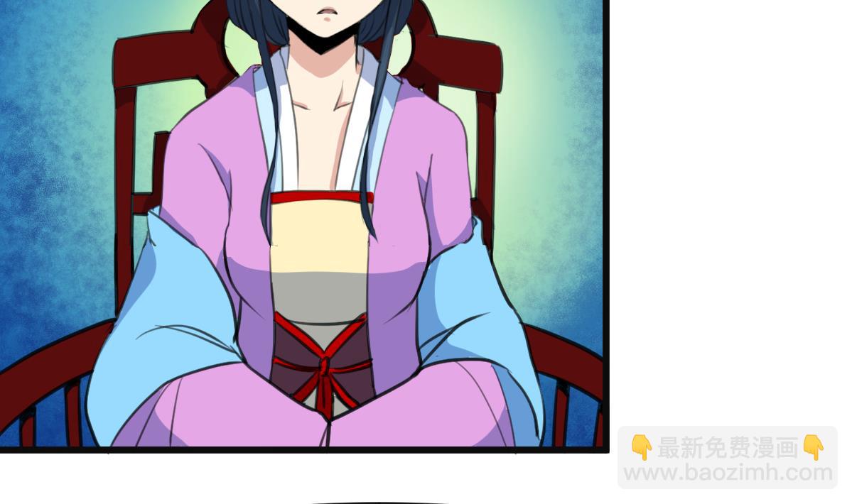 第138话  话中有话-第139话
