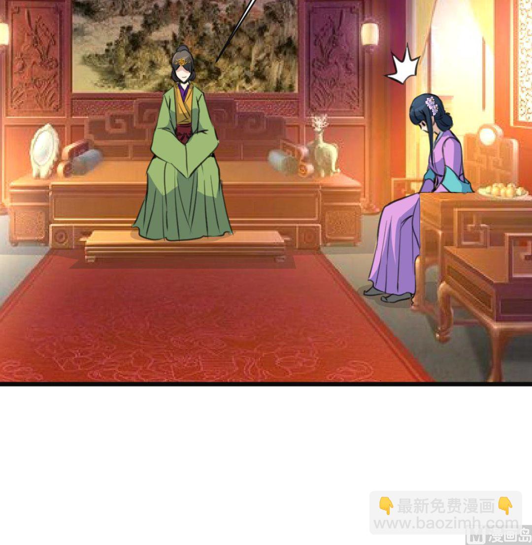 第138话  话中有话-第139话