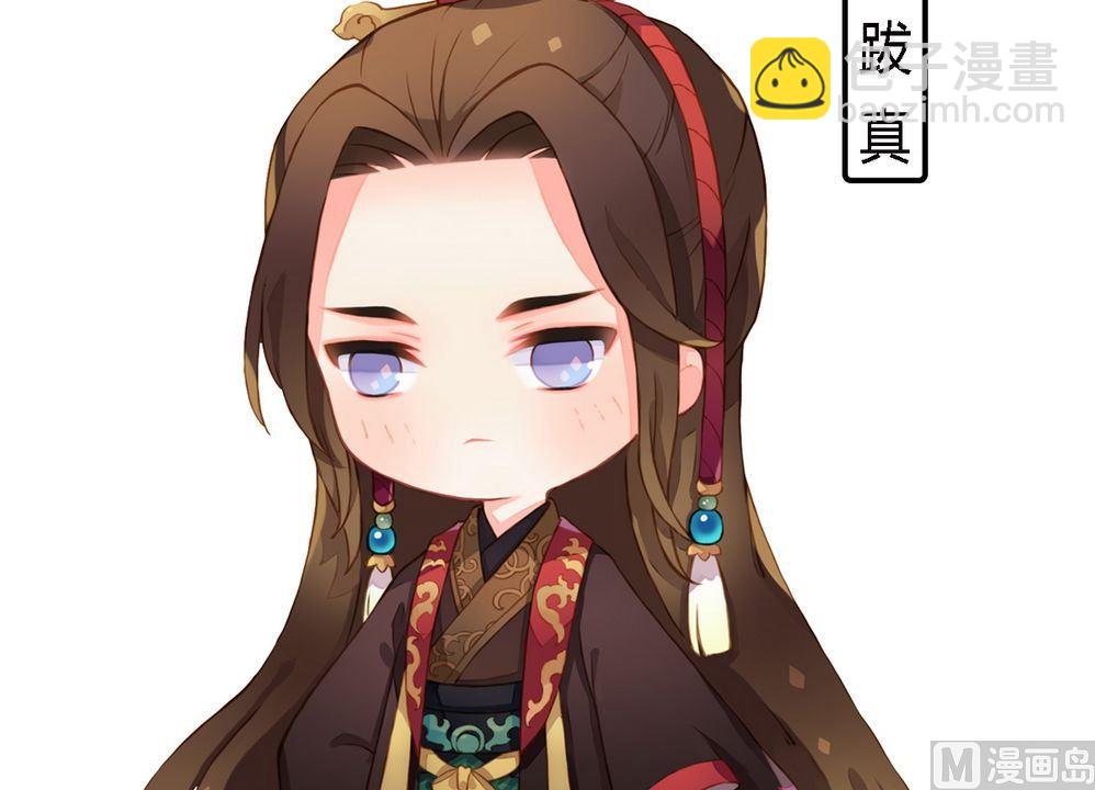 第14话 故意找茬-第15话