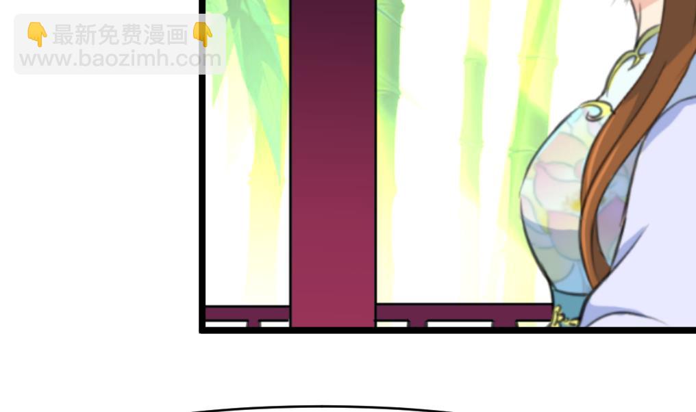 第140话 云姬跪求-第141话