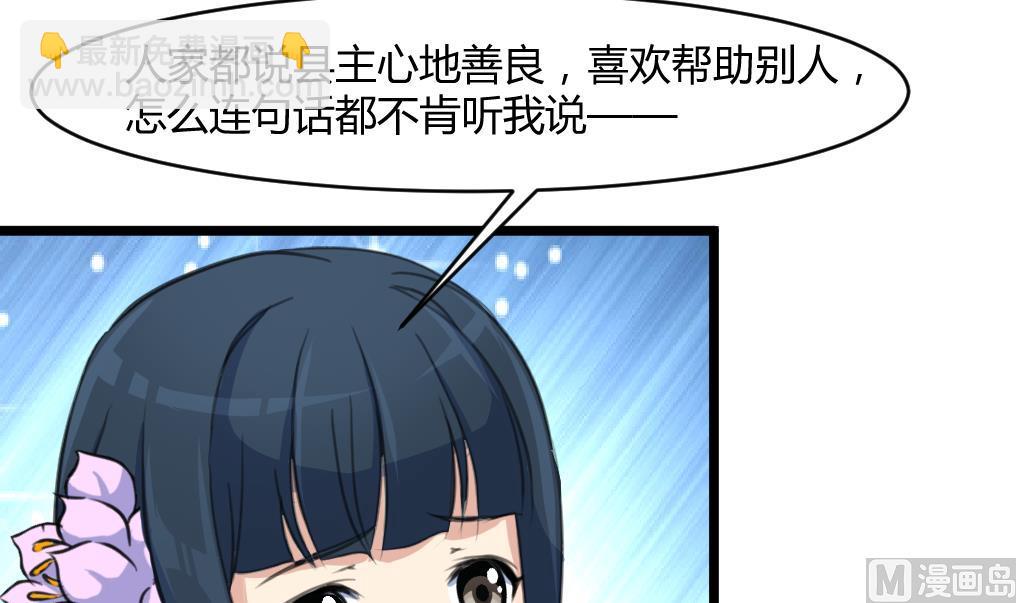 第140话 云姬跪求-第141话
