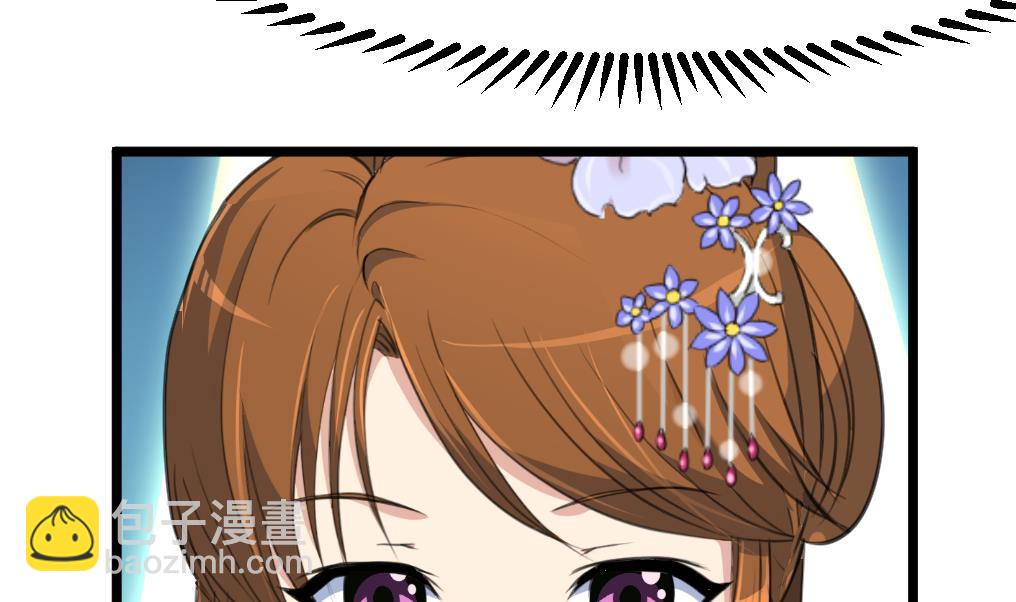 第140话 云姬跪求-第141话