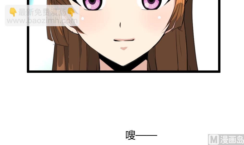 第140话 云姬跪求-第141话