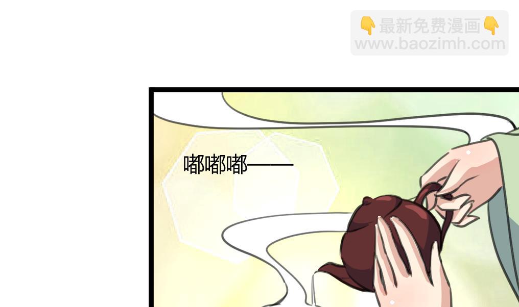 第140话 云姬跪求-第141话