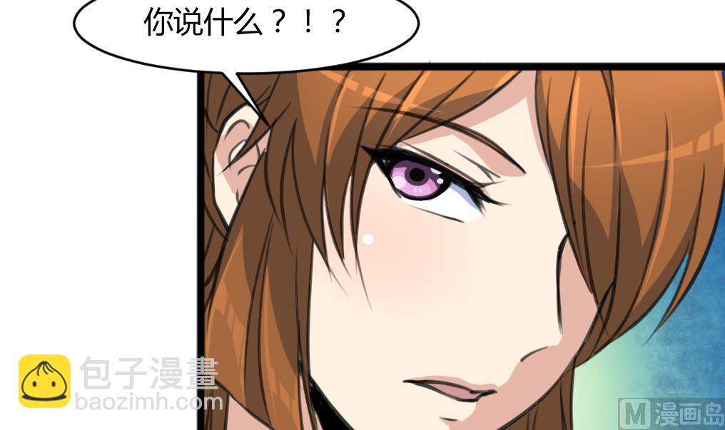 第140话 云姬跪求-第141话