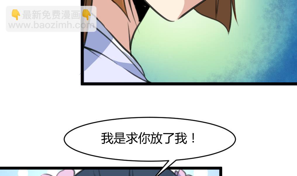 第140话 云姬跪求-第141话
