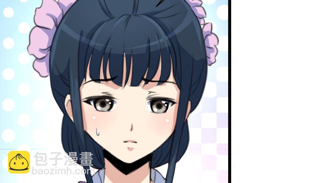 第140话 云姬跪求-第141话
