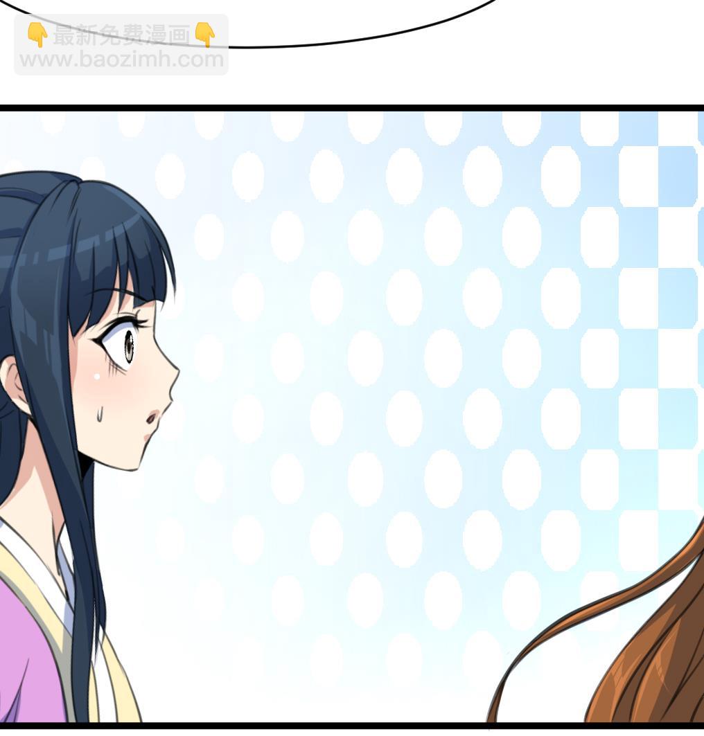 第140话 云姬跪求-第141话