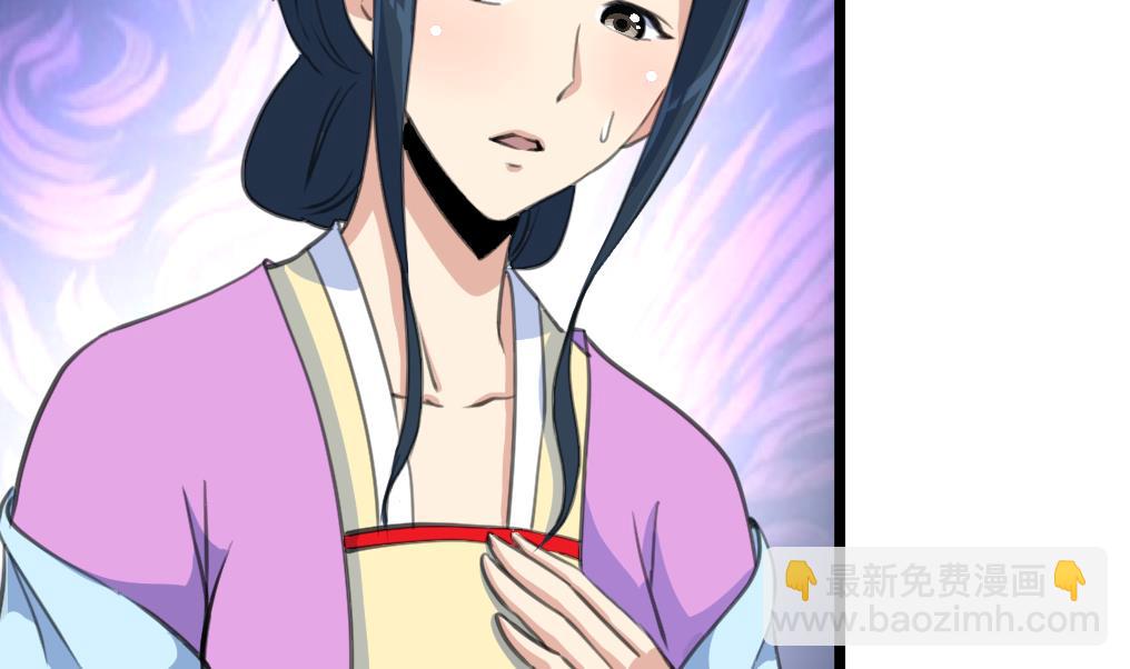 第140话 云姬跪求-第141话