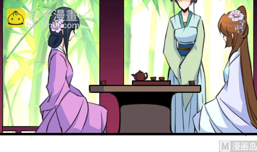 第140话 云姬跪求-第141话