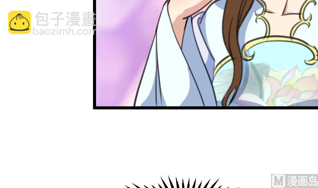 第142话 礼物-第143话
