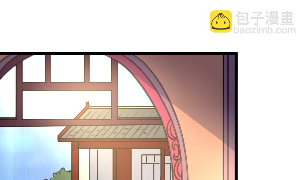 第142话 礼物-第143话