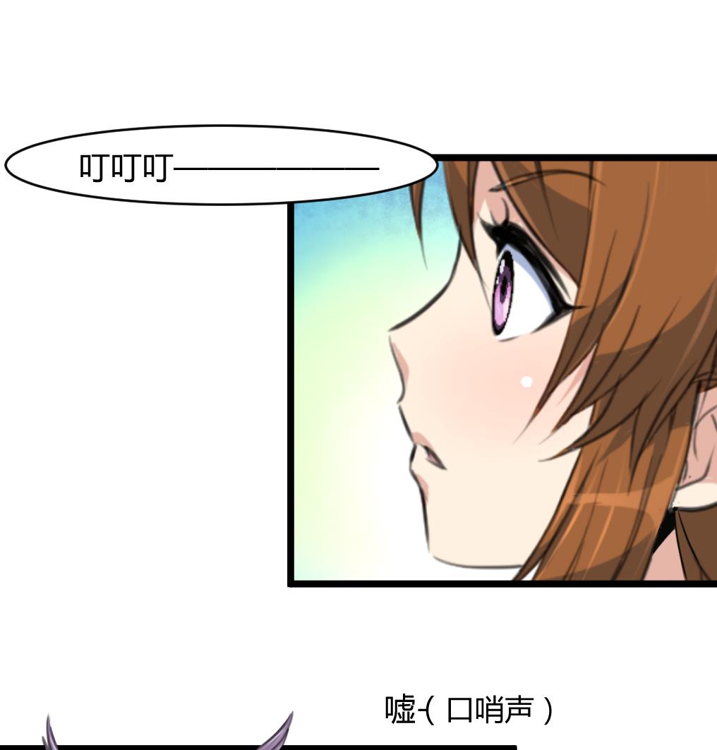 第142话 礼物-第143话
