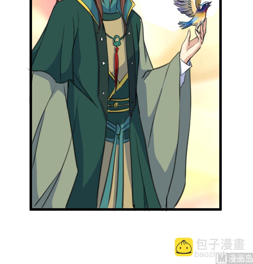 第142话 礼物-第143话