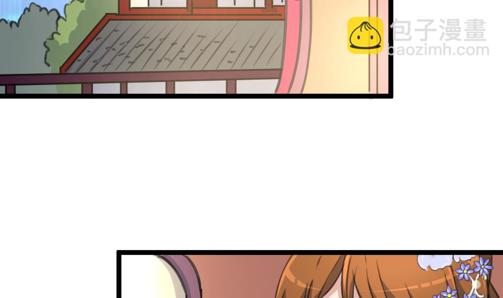 第142话 礼物-第143话