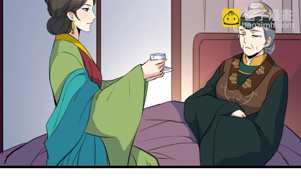 第144话  这是唱哪出？-第145话