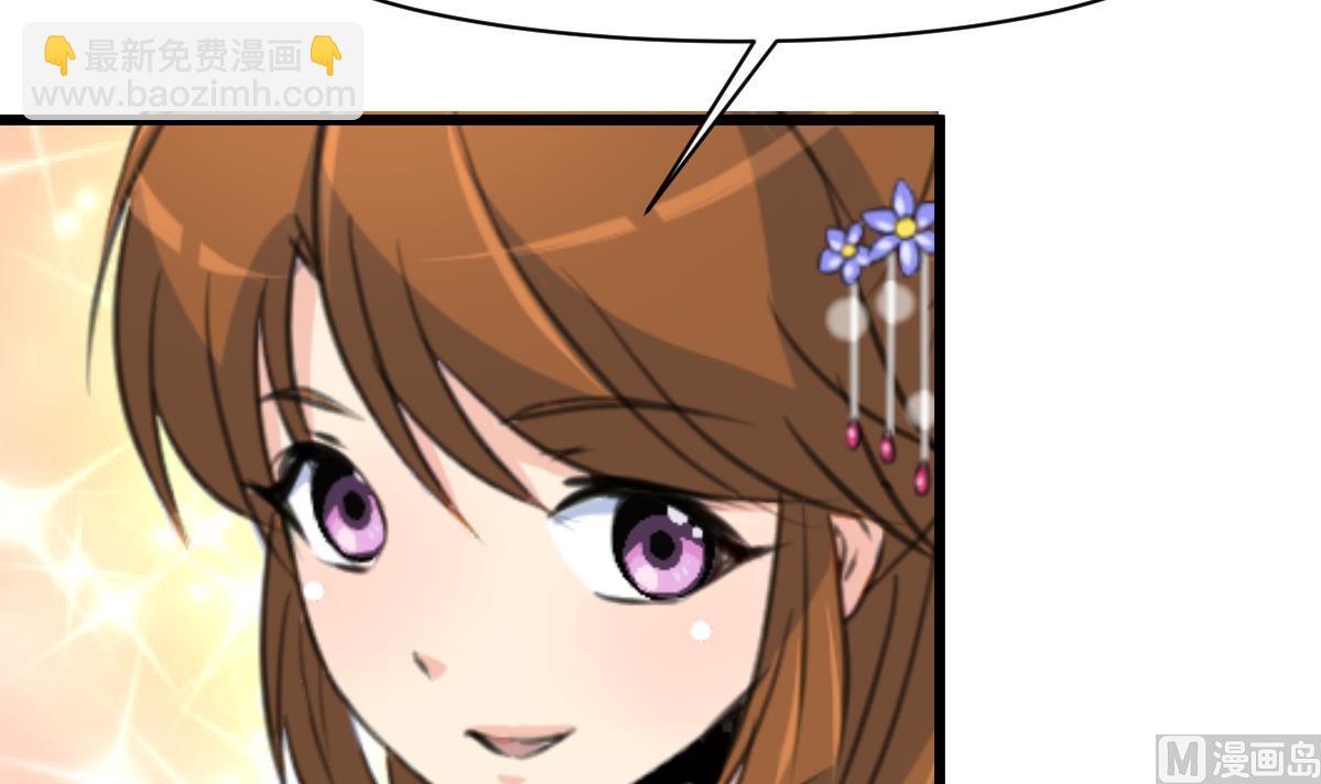 第144话  这是唱哪出？-第145话