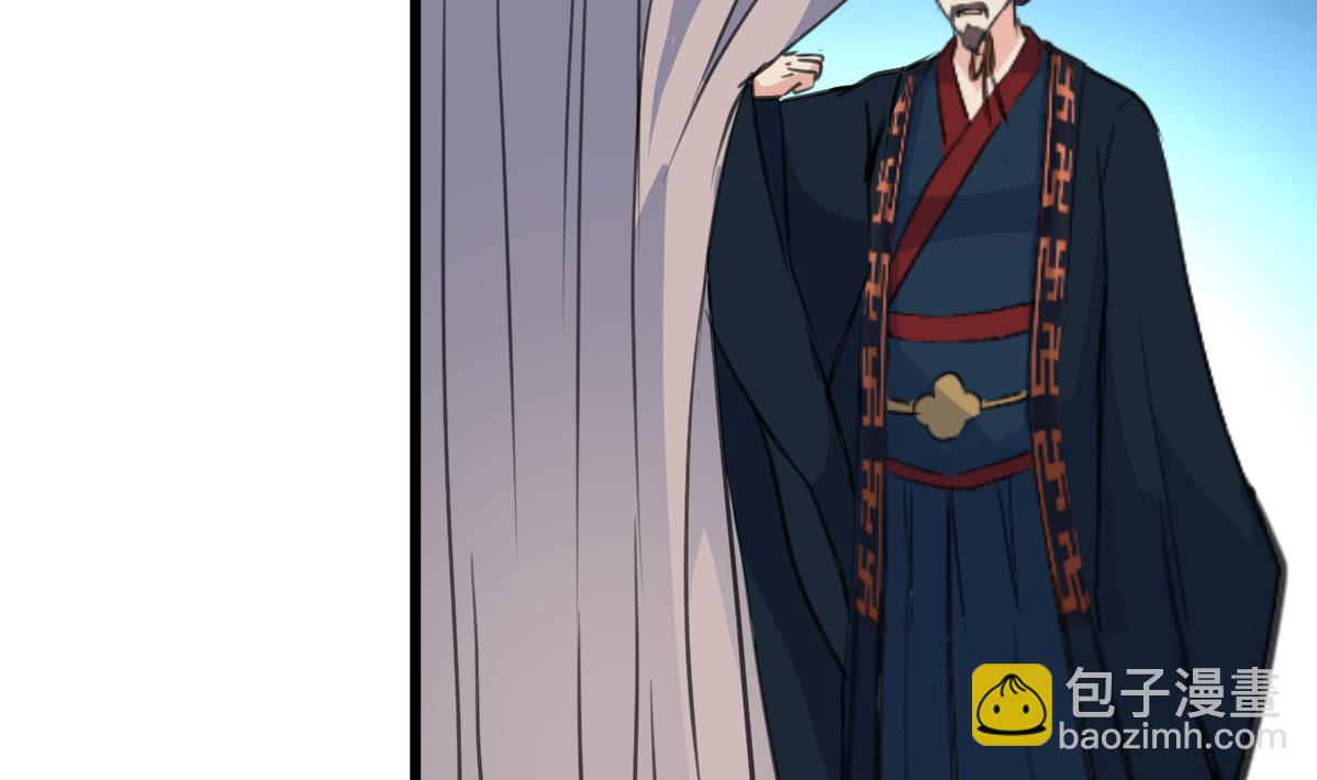 第144话  这是唱哪出？-第145话
