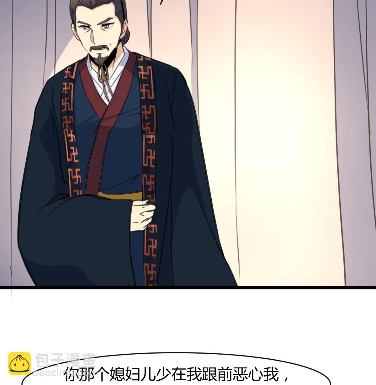 第144话  这是唱哪出？-第145话