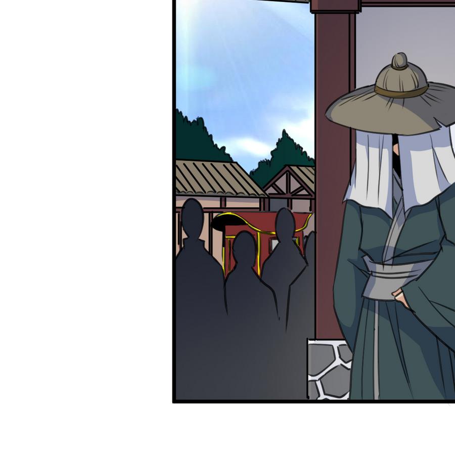 第146话  华丽出行-第147话