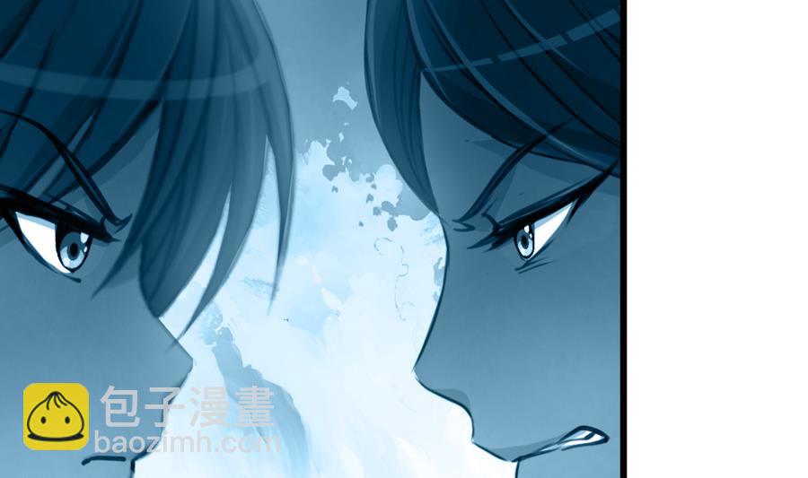 第146话  华丽出行-第147话