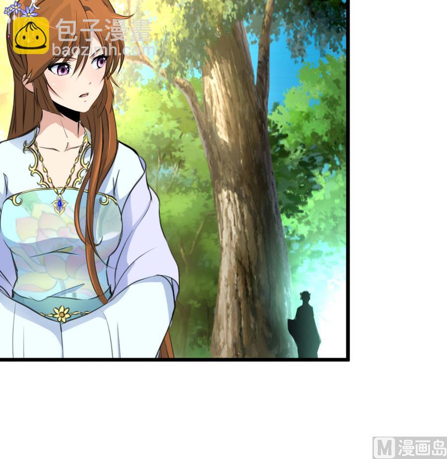 第148话  下榻普济寺-第149话