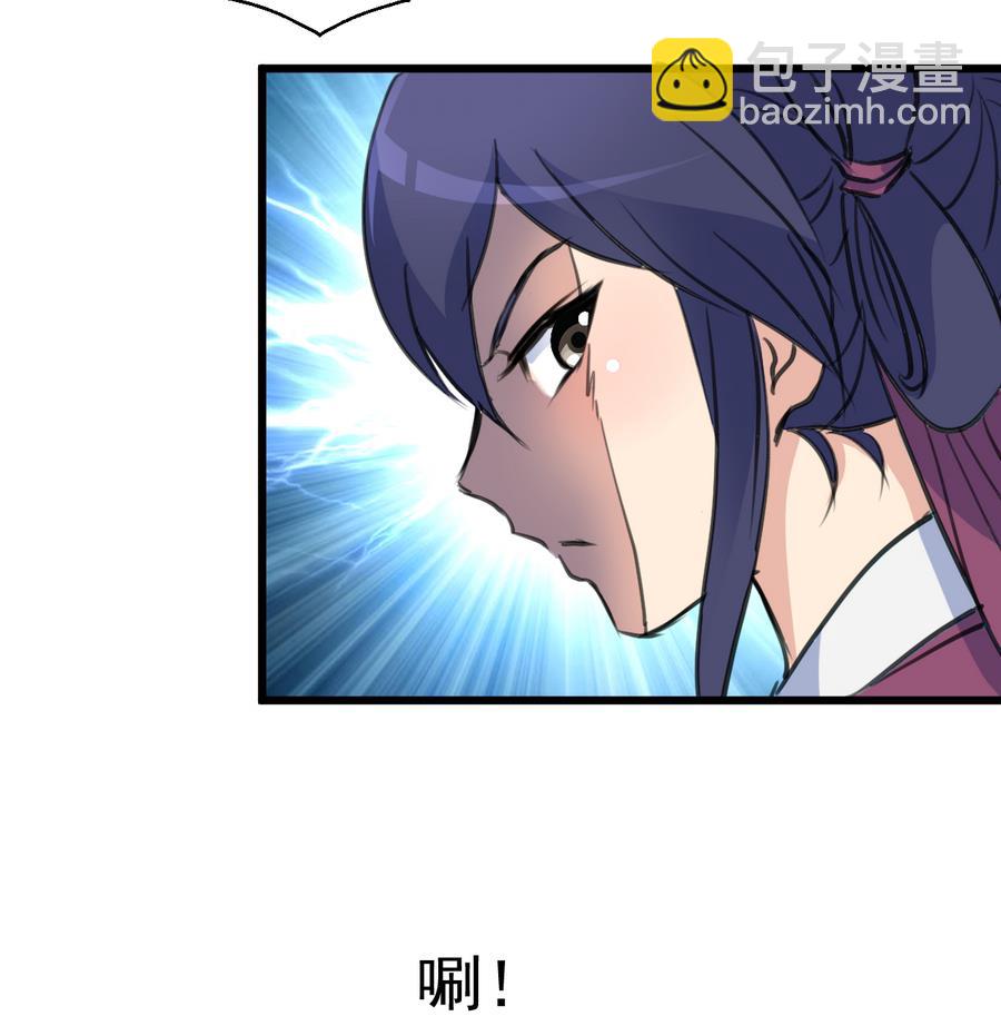 第148话  下榻普济寺-第149话