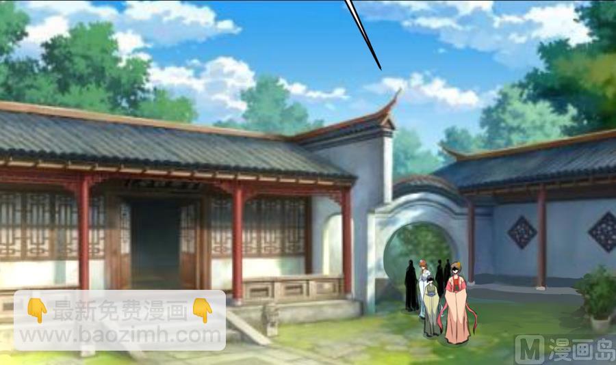 第148话  下榻普济寺-第149话