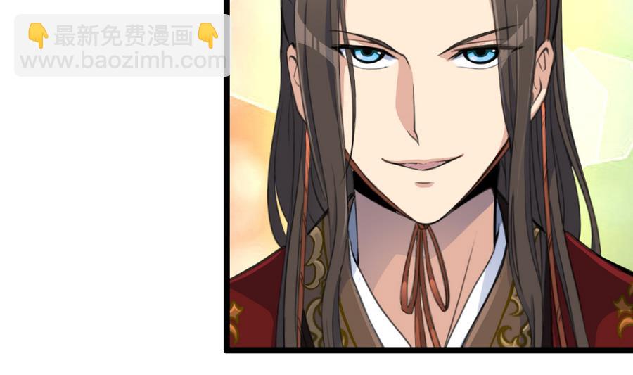 第150话  一个皇子还不够-第151话