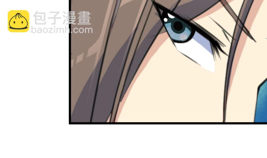 第152话 主子别赶我-第153话