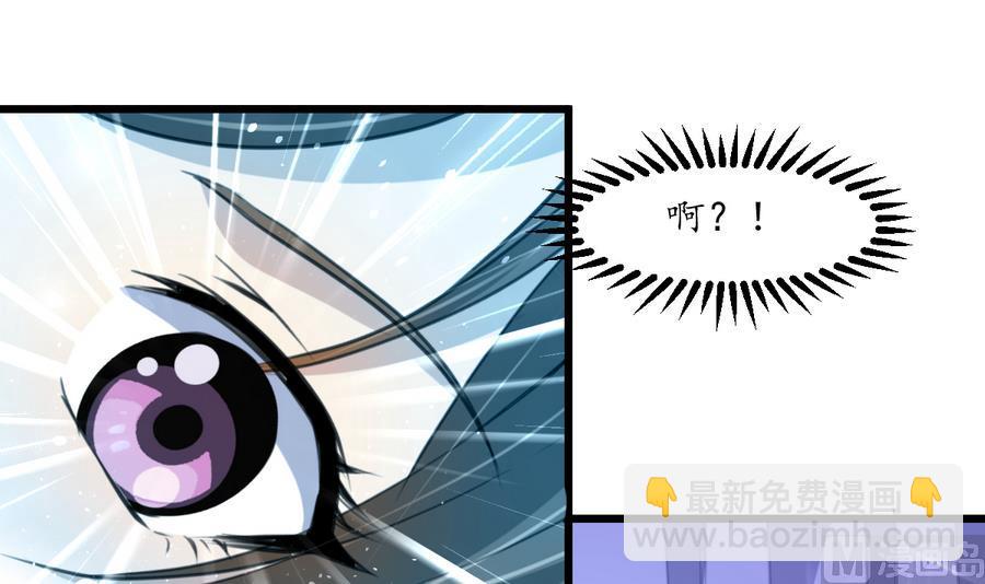 第154话 半夜失火-第155话